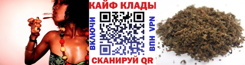 Какие есть наркотики Шелехов Марихуана  Альфа ПВП  Амфетамин  COCAIN  кракен ТОР  Гашиш 