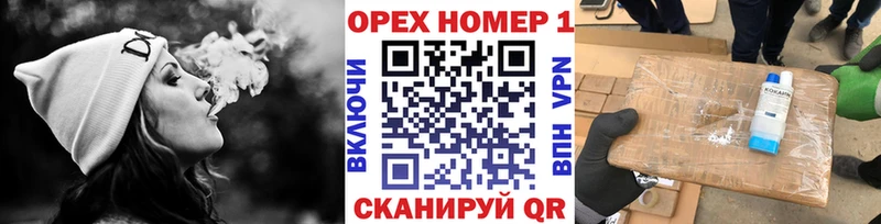 КОКАИН Columbia купить Шелехов