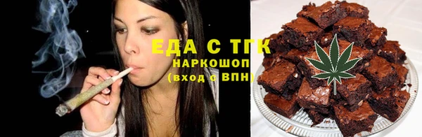 PSILOCYBIN Струнино