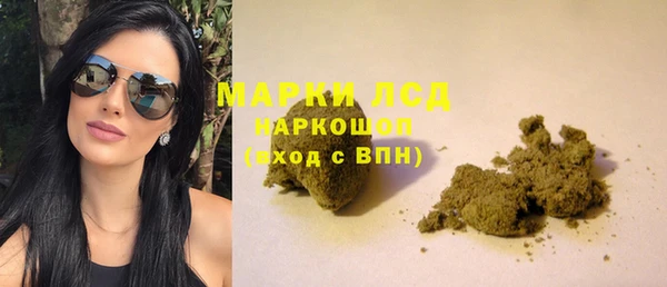МДПВ Аркадак