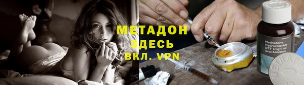МДПВ Аркадак