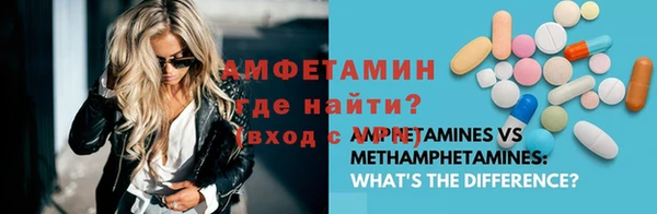 МДПВ Аркадак