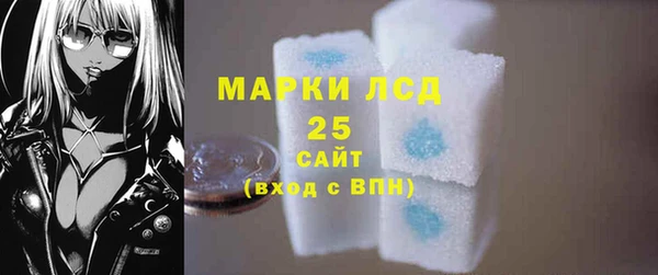 mdpv Армянск