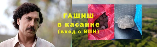 МДПВ Аркадак