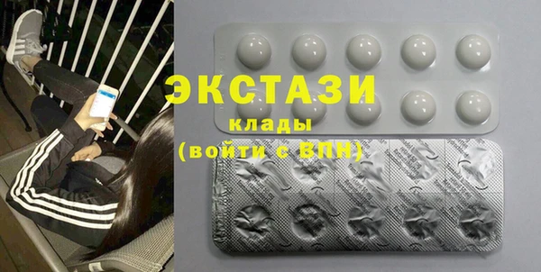 герыч Сосновка