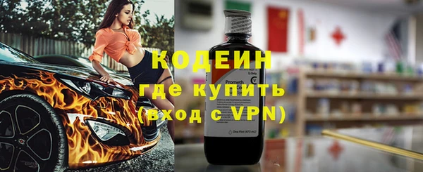 Альфа ПВП Сосновый Бор