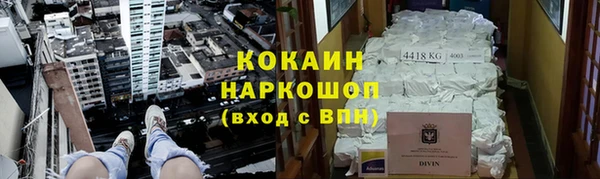 МДПВ Аркадак